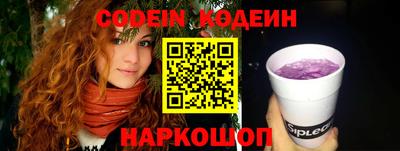мефедрон Краснознаменск