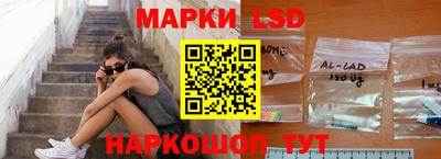 мефедрон Краснознаменск