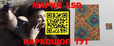 мефедрон Краснознаменск