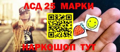 амф Краснодар