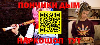 мефедрон Краснознаменск