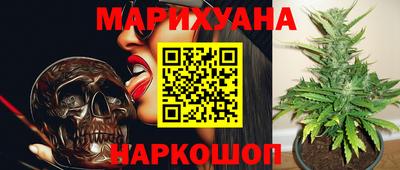 амф Краснодар