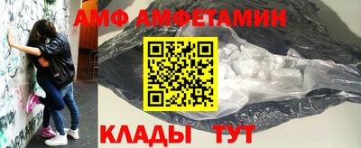 мефедрон Краснознаменск