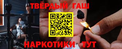 амф Краснодар