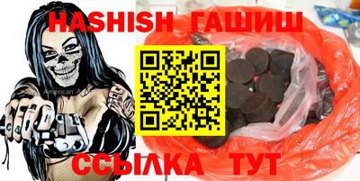 мефедрон Краснознаменск