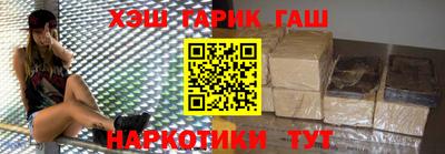 мефедрон Краснознаменск