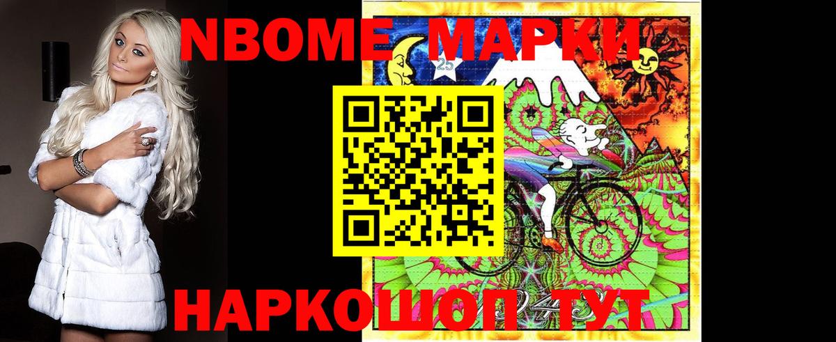 LSD-25 экстази кислота  Вход с VPN  Карталы 